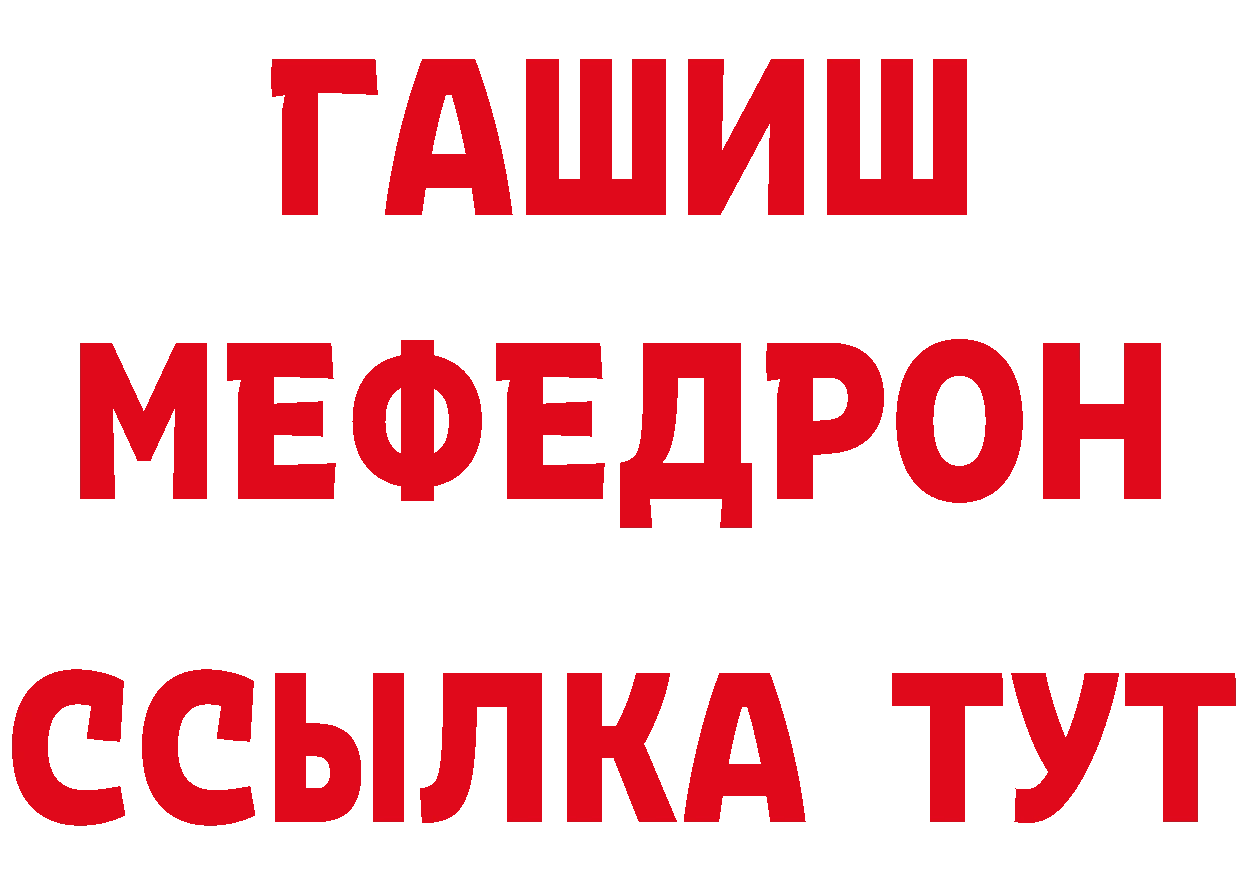 МЕФ 4 MMC зеркало дарк нет MEGA Приозерск